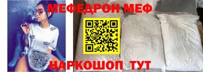 ALPHA-PVP Заволжье