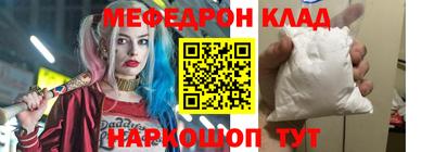 ALPHA-PVP Заволжье
