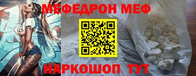 круглые Заводоуковск