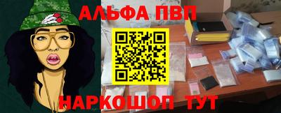 ПСИЛОЦИБИНОВЫЕ ГРИБЫ Жуковский