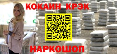 круглые Заводоуковск