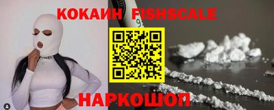 круглые Заводоуковск