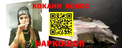 ALPHA-PVP Заволжье
