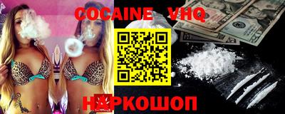 ПСИЛОЦИБИНОВЫЕ ГРИБЫ Жуковский