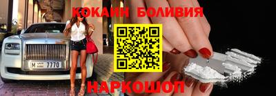 ПСИЛОЦИБИНОВЫЕ ГРИБЫ Жуковский