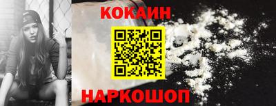 ПСИЛОЦИБИНОВЫЕ ГРИБЫ Жуковский