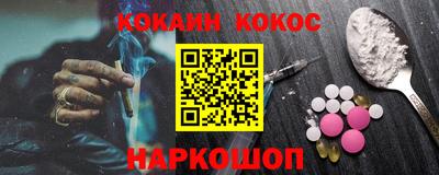 ПСИЛОЦИБИНОВЫЕ ГРИБЫ Жуковский