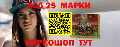 ALPHA-PVP Заволжье