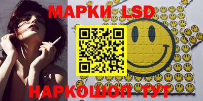 круглые Заводоуковск