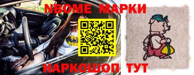 ПСИЛОЦИБИНОВЫЕ ГРИБЫ Жуковский