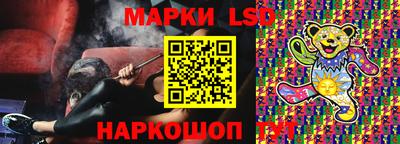 ALPHA-PVP Заволжье