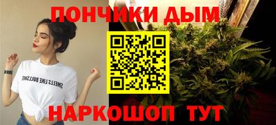 ПСИЛОЦИБИНОВЫЕ ГРИБЫ Жуковский