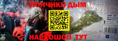 ПСИЛОЦИБИНОВЫЕ ГРИБЫ Жуковский