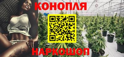 круглые Заводоуковск
