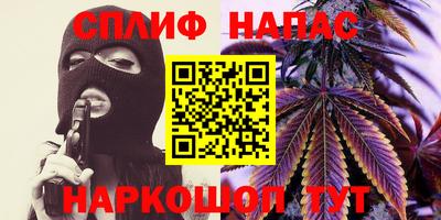 круглые Заводоуковск