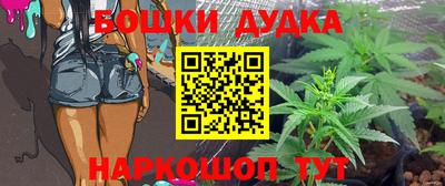 ALPHA-PVP Заволжье