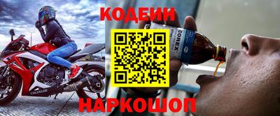 ALPHA-PVP Заволжье
