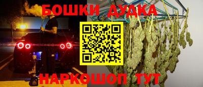круглые Заводоуковск