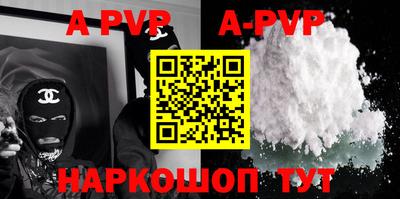 круглые Заводоуковск