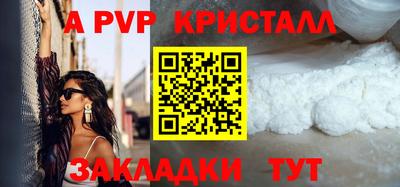ПСИЛОЦИБИНОВЫЕ ГРИБЫ Жуковский