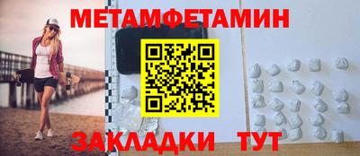 ПСИЛОЦИБИНОВЫЕ ГРИБЫ Жуковский