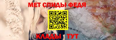 круглые Заводоуковск