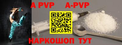 круглые Заводоуковск