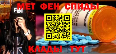 ПСИЛОЦИБИНОВЫЕ ГРИБЫ Жуковский