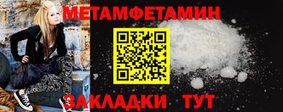 ПСИЛОЦИБИНОВЫЕ ГРИБЫ Жуковский