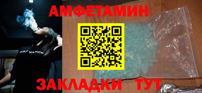 ПСИЛОЦИБИНОВЫЕ ГРИБЫ Жуковский