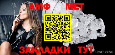 ПСИЛОЦИБИНОВЫЕ ГРИБЫ Жуковский