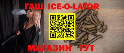 ПСИЛОЦИБИНОВЫЕ ГРИБЫ Жуковский
