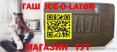 ПСИЛОЦИБИНОВЫЕ ГРИБЫ Жуковский