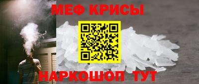 ALPHA-PVP Заволжье