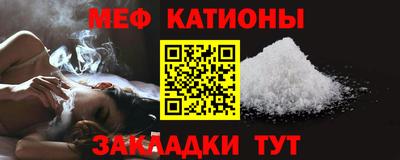 ALPHA-PVP Заволжье