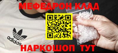 круглые Заводоуковск