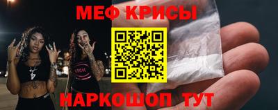 ALPHA-PVP Заволжье